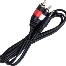 Powermaster PM-4283 2 RCA Erkek + 3.5 mm Stereo Erkek Gold 1.5 mt Kablo