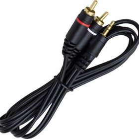 Powermaster PM-4283 2 RCA Erkek + 3.5 mm Stereo Erkek Gold 1.5 mt Kablo