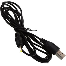 Powermaster PM-4869 Jacklı 2.5x0.7 mm Notebook Laptop USB Adaptör Kablosu