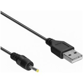 Powermaster PM-4869 Jacklı 2.5x0.7 mm Notebook Laptop USB Adaptör Kablosu