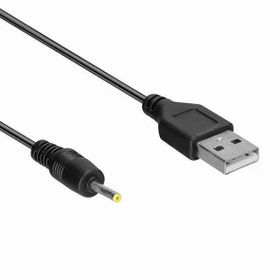 Powermaster PM-4869 Jacklı 2.5x0.7 mm Notebook Laptop USB Adaptör Kablosu
