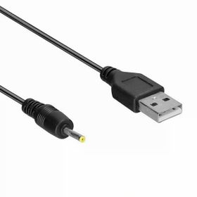 Powermaster PM-4869 Jacklı 2.5x0.7 mm Notebook Laptop USB Adaptör Kablosu