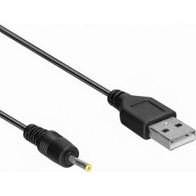 Powermaster PM-4869 Jacklı 2.5x0.7 mm Notebook Laptop USB Adaptör Kablosu