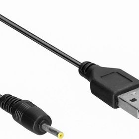 Powermaster PM-4869 Jacklı 2.5x0.7 mm Notebook Laptop USB Adaptör Kablosu