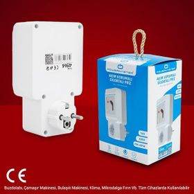 Powermaster PM-4914 220 Volt 16 Amper Tekli Akım Korumalı Sigortalı Priz