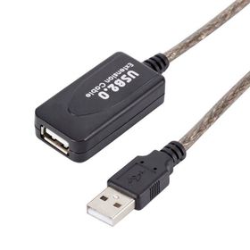 Powermaster PM-4952 USB 2.0 30 m Usb Uzatma Kablosu