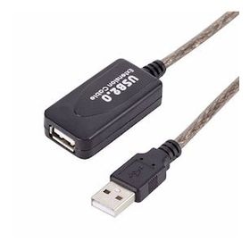 Powermaster PM-4952 USB 2.0 30 m Usb Uzatma Kablosu