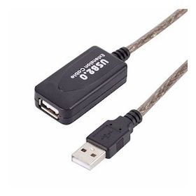 Powermaster PM-4952 USB 2.0 30 m Usb Uzatma Kablosu