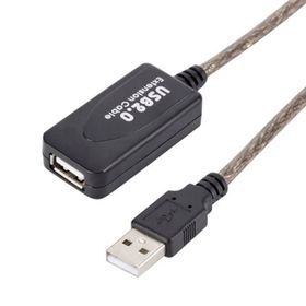 Powermaster PM-4952 USB 2.0 30 m Usb Uzatma Kablosu