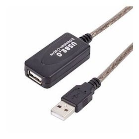 Powermaster PM-4952 USB 2.0 30 m Usb Uzatma Kablosu