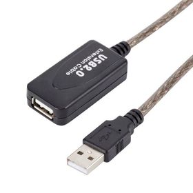 Powermaster PM-4952 USB 2.0 30 m Usb Uzatma Kablosu