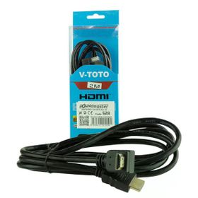 Powermaster Pm-528 Siyah 1.5 mt L Uçlu Hdmı Kablo