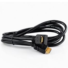 Powermaster Pm-528 Siyah 1.5 mt L Uçlu Hdmı Kablo