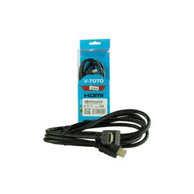 Powermaster Pm-528 Siyah 1.5 mt L Uçlu Hdmı Kablo