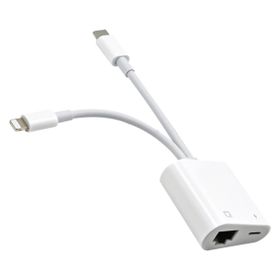 Powermaster PM-5724 Lightning Type-C Ethernet Çevirici