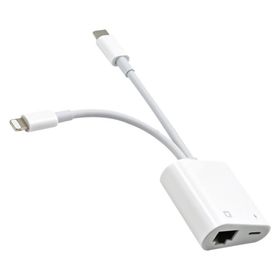 Powermaster PM-5724 Lightning Type-C Ethernet Çevirici