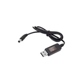 Powermaster PM-6053 USB To DC 5.5x2.5 mm Uçlu 12V 1A 5V-12V Çevirici Adaptör