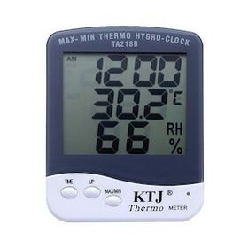 Powermaster PM- 6233 Oda Tipi Ekranlı Sıcaklık Nem Ölçer Termometre