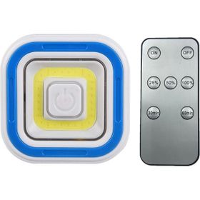 Powermaster PM-6937 Cob Ledli Pilli Uzaktan Kumandalı Tekli Lamba