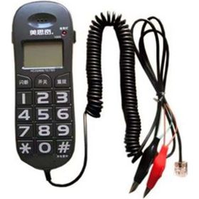 Powermaster PM-7587 Ekranlı Sabit Telefon Hat Test Cihazı