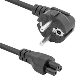 Powermaster PM-8051 C7 Power 1.5 mt Yonca Kablo