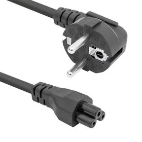 Powermaster PM-8051 C7 Power 1.5 mt Yonca Kablo