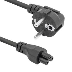 Powermaster PM-8051 C7 Power 1.5 mt Yonca Kablo