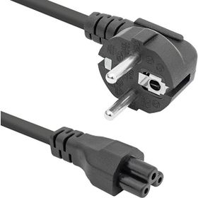 Powermaster PM-8051 C7 Power 1.5 mt Yonca Kablo