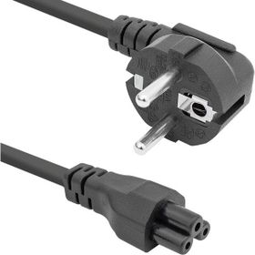 Powermaster PM-8051 C7 Power 1.5 mt Yonca Kablo