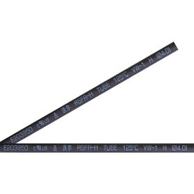 Powermaster PM-9175 4 mm 1 m Daralan Makaron