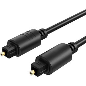 Powermaster PM-952 Optik Kablo