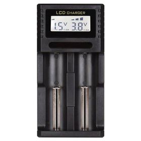 Powermaster PMR-K2 4.2 Volt 2 x 0.5 Amper Pil Şarj Cihazı