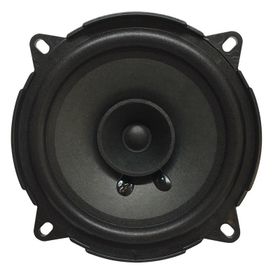 Powermaster PW-13-100 4 Ohm 100W 13 cm Tekli Hoparlör