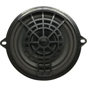 Powermaster PW-13RN 4 Ohm 100 Watt 13 cm Tekli Hoparlör