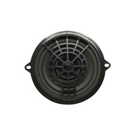 Powermaster PW-13RN 4 Ohm 100 Watt 13 cm Tekli Hoparlör
