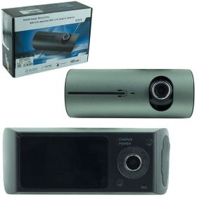 Powermaster R300 Çift Kameralı Kamera Set
