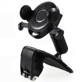 Powermaster Rt-703 Numaratörlü Araç İçi Telefon Tutacağı