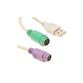 Powermaster S-Link SL-PS2 USB PS2 Klavye Çevirici
