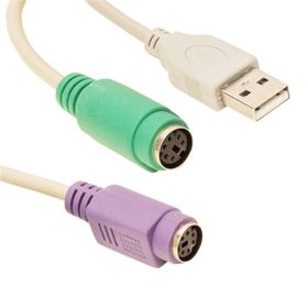 Powermaster S-Link SL-PS2 USB PS2 Klavye Çevirici