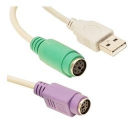 Powermaster S-Link SL-PS2 USB PS2 Klavye Çevirici