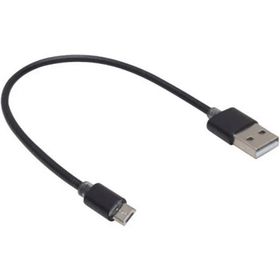 Powermaster Samsung 20 cm Powerbank İçin Micro Şarj ve Data Kablosu