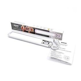 Powermaster SD-333 USB'li Hareket Sensörlü 23 Cm Ledli Lamba