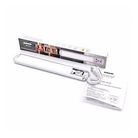 Powermaster SD-333 USB'li Hareket Sensörlü 23 Cm Ledli Lamba