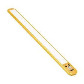Powermaster SD-555 USB'li Hareket Sensörlü 40 Cm Ledli Lamba