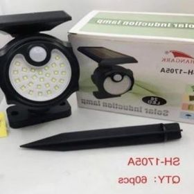 Powermaster SH-1705A 26 Ledli Sensörlü 3 Modlu Solar İndiksiyon Duvar Lambası