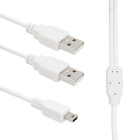 Powermaster Usb 2 X Erkek - Mini Usb 5 Pin (2.0v) 1.5 Metre Kablo