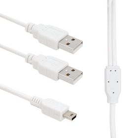 Powermaster Usb 2 X Erkek - Mini Usb 5 Pin (2.0v) 1.5 Metre Kablo