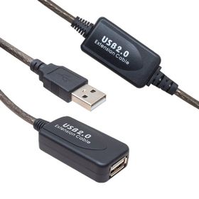 Powermaster Usb 20 m Uzatma Kablosu