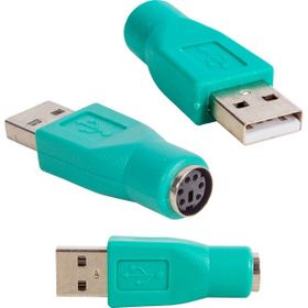 Powermaster USB Dişi PS2 Erkek Çevirici
