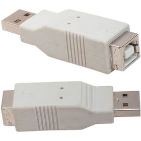 Powermaster Usb Dişi Yazıcı Erkek Çevirici Jack